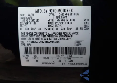 2021 Ford Explorer Xlt из США, поврежденный, VIN 1FMSK7DH2MGA94984